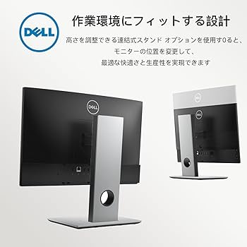 高性能9世代i5←ここ大事！ 省スペースミニパソコン DELL OPTIPLEX DELL デスクトップパソコン 安い 高性能 Dell 3050 軽量 ミニ